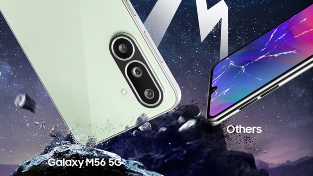 Samsung Galaxy M56 5G