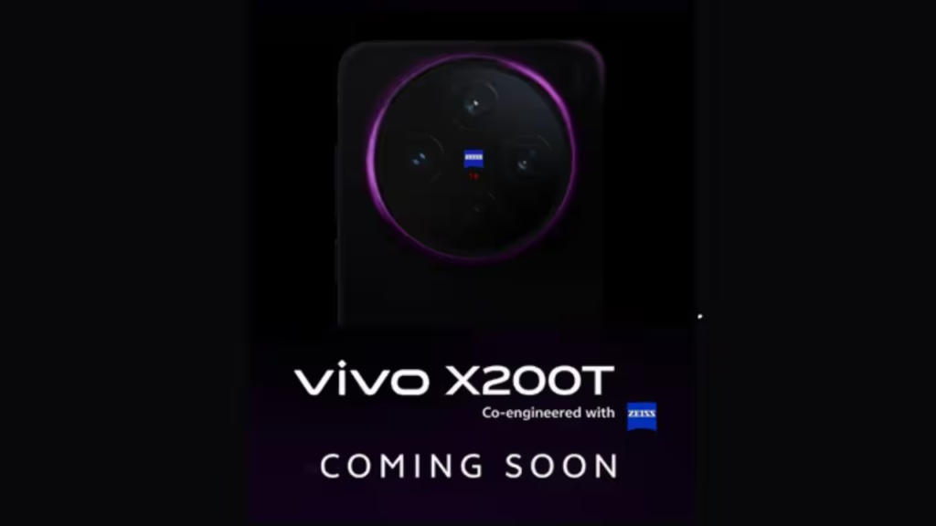 Vivo X200T